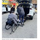 고양시 교통약자이동지원센터 | 고양특례시, 교통약자 이동권 강화…저상버스·특별교통수단 확대