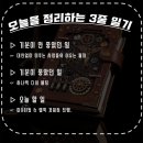 미스터컵 경원점
