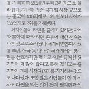 태풍인력 이미지