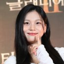 엄지몰