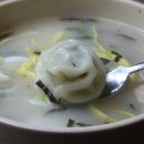 마퐁떡볶이
