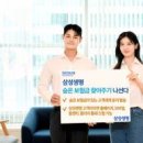 주식회사트럼프스포츠 이미지