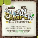 라이프티앤티 이미지