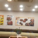 누리마을본동점 이미지