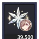 차균 | [그랜드체이스 모바일] 루퍼스 강림 스토리 랭킹 1위 후기