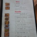 덕클 - 창원시 성산구 원이대로579번길 8 | 대구 삼덕동 술집 추천 분위기 좋은 퓨전 중식 맛집 덕클 후기