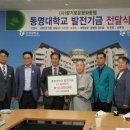 (사)향기 이미지