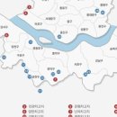 노원공인중개사사무소 이미지