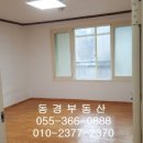 봉우어린이집 이미지