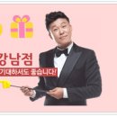 해피베베맘하우스