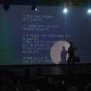 아모레퍼시픽이마트 - 속초시 설악금강대교로 12 | 아모레퍼시픽이마트