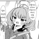 오늘의 미 이미지