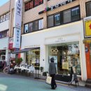 보스안경원 이미지