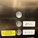 엘지전자(주) 모란역 서비스센터 | LG전자 베스트샵 동광주점 광주 가전제품 노트북 할인 견적 후기