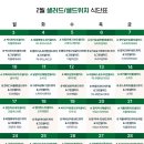 현관앞키친