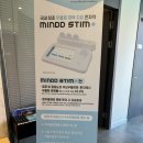 마음공간정신건강의학과의원 이미지