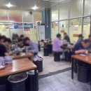 팔포식당 티스토리