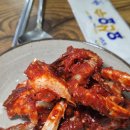 다인막창 이미지