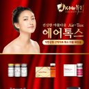 네일메이에르