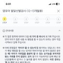 문진의원 이미지