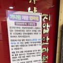 가나안메디컬 이미지