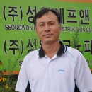 (주)우리성원 이미지