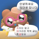 성민세탁소 | Vol.10