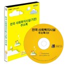 한부미디어 이미지