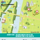 승학산 정상석 이미지