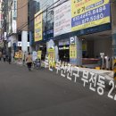 프랭크버거부산 이미지