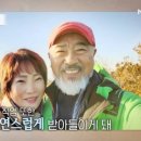 이원발 카카오 검색결과
