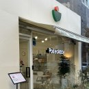 씨유 대전유성봉명점 이미지