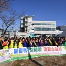 불암동행정복지센터 이미지