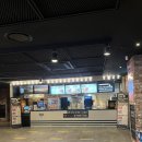 양산 물금 롯데시네마 전좌석 리클라이너 '신명' 후기