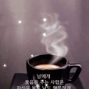 좋은사람 행정사사무소 네이버블로그