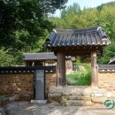 의령 안준상 고택 이미지