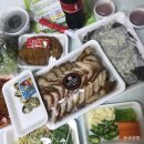 음성군 금왕읍 족발맛집 “다성 왕 족발 보쌈”