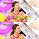 다운참치 이미지