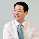 광양백운산서울대학술림고로쇠 | [기고] 백운산 서울대 남부학술림 부지는 광양의 미래 자산