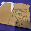 폴개네제주드림캠프 이미지