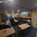 또봉이통닭 당수점 이미지