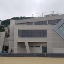 송도해양레포츠센터 네이버블로그