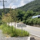 제유공인중개사사무소 이미지