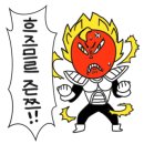 강빛마을 이미지