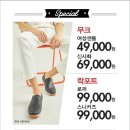 락포트NC 네이버블로그