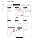 일산점기아오토큐 이미지