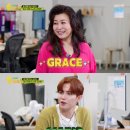 영어로 만나는 현대문화 이미지