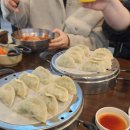 밀면전문점 | [울산 남구] 울산 밀면 맛집 '밀면전문점' 후기