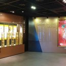 동황토산주식회사 이미지