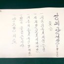 꼬꼬농장 이미지